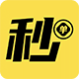 秒单APP图标