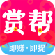 赏帮赚APP图标