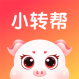 小转帮APP图标