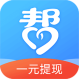 众人帮APP图标